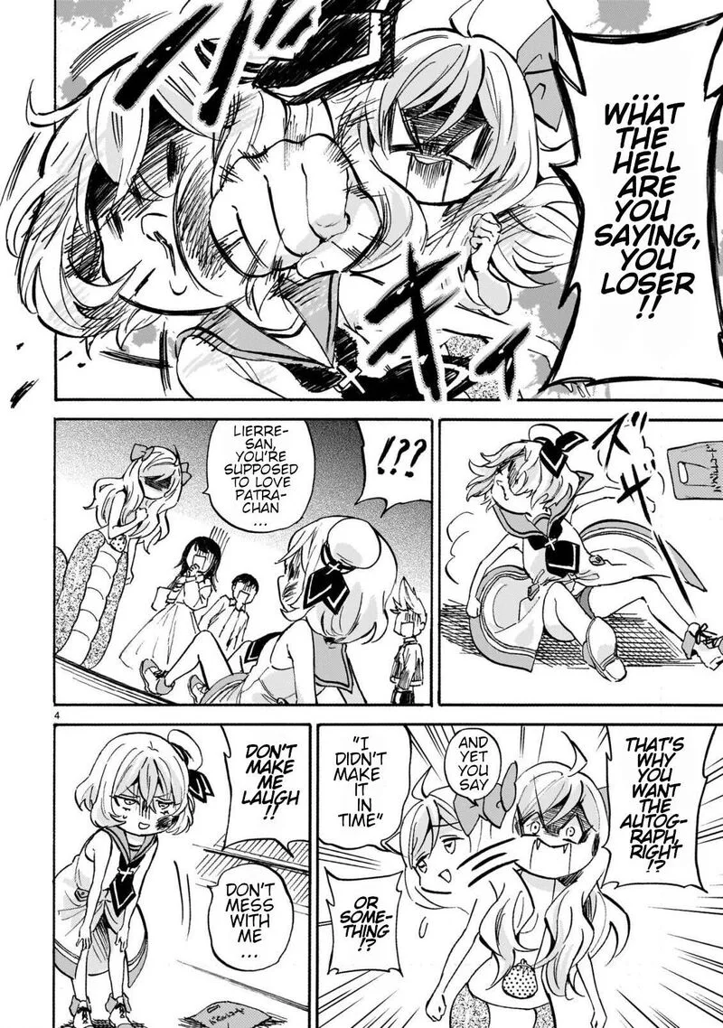 Jashin-chan Dropkick Chapter 253 page 4