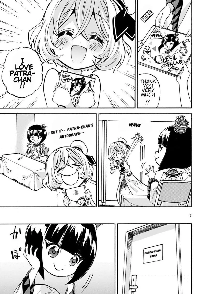 Jashin-chan Dropkick Chapter 253 page 9