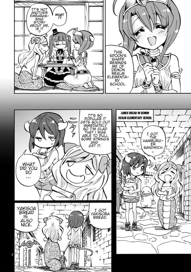 Jashin-chan Dropkick Chapter 254 page 2