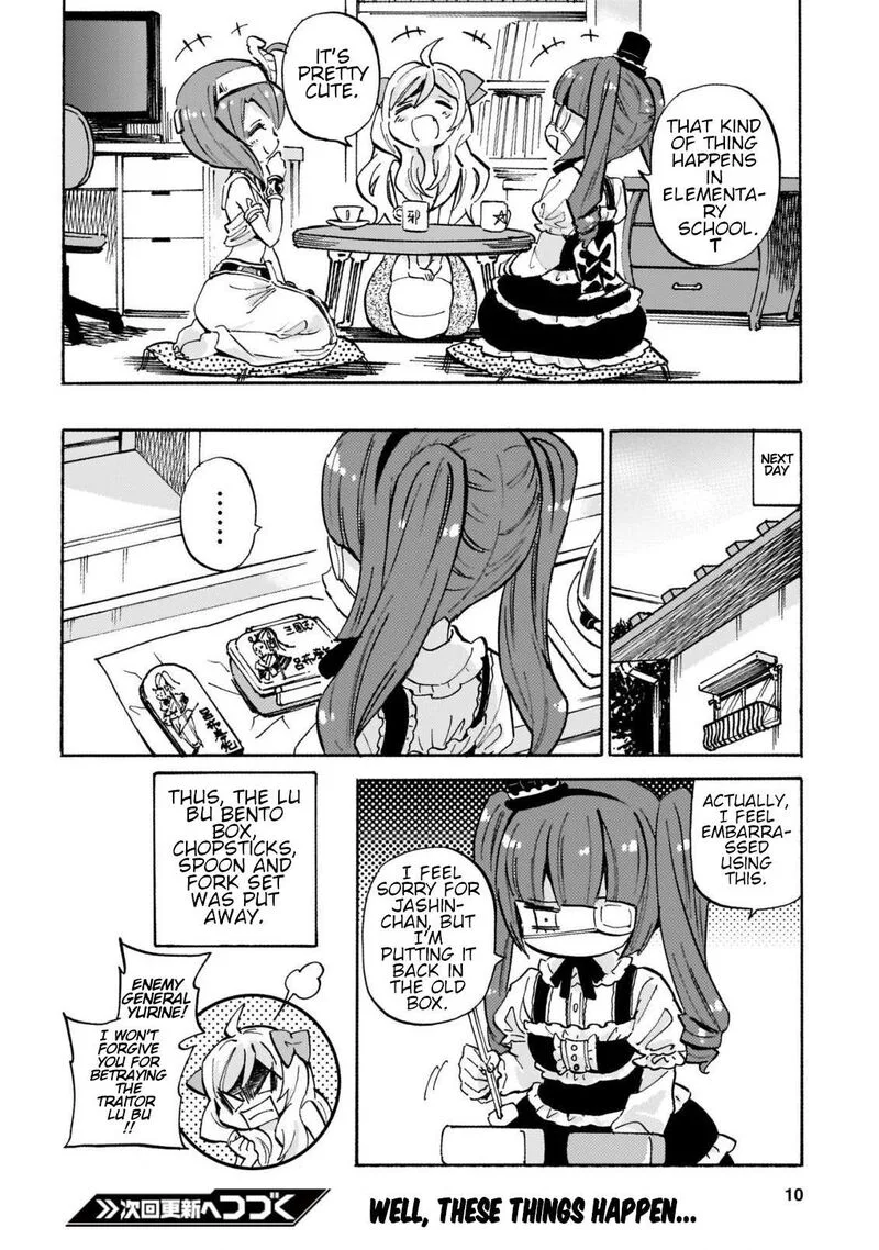 Jashin-chan Dropkick Chapter 254 page 10