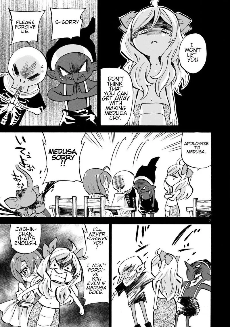 Jashin-chan Dropkick Chapter 254 page 7