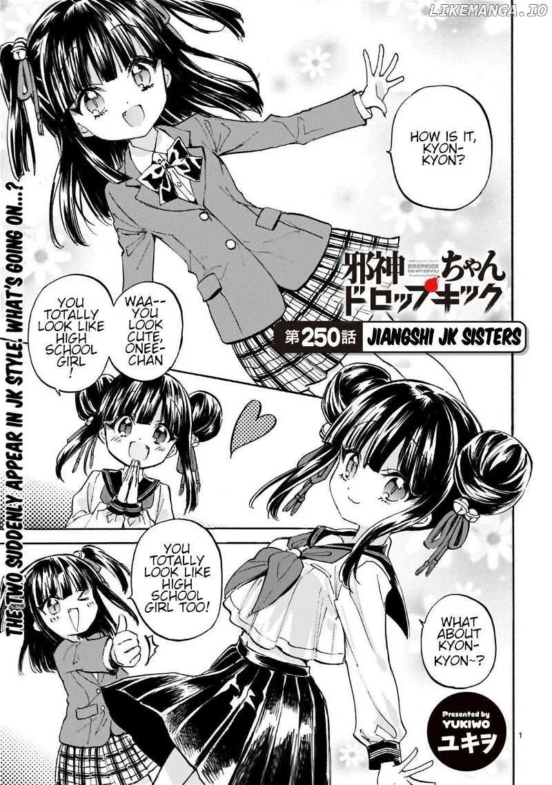 Jashin-chan Dropkick Chapter 255 page 2