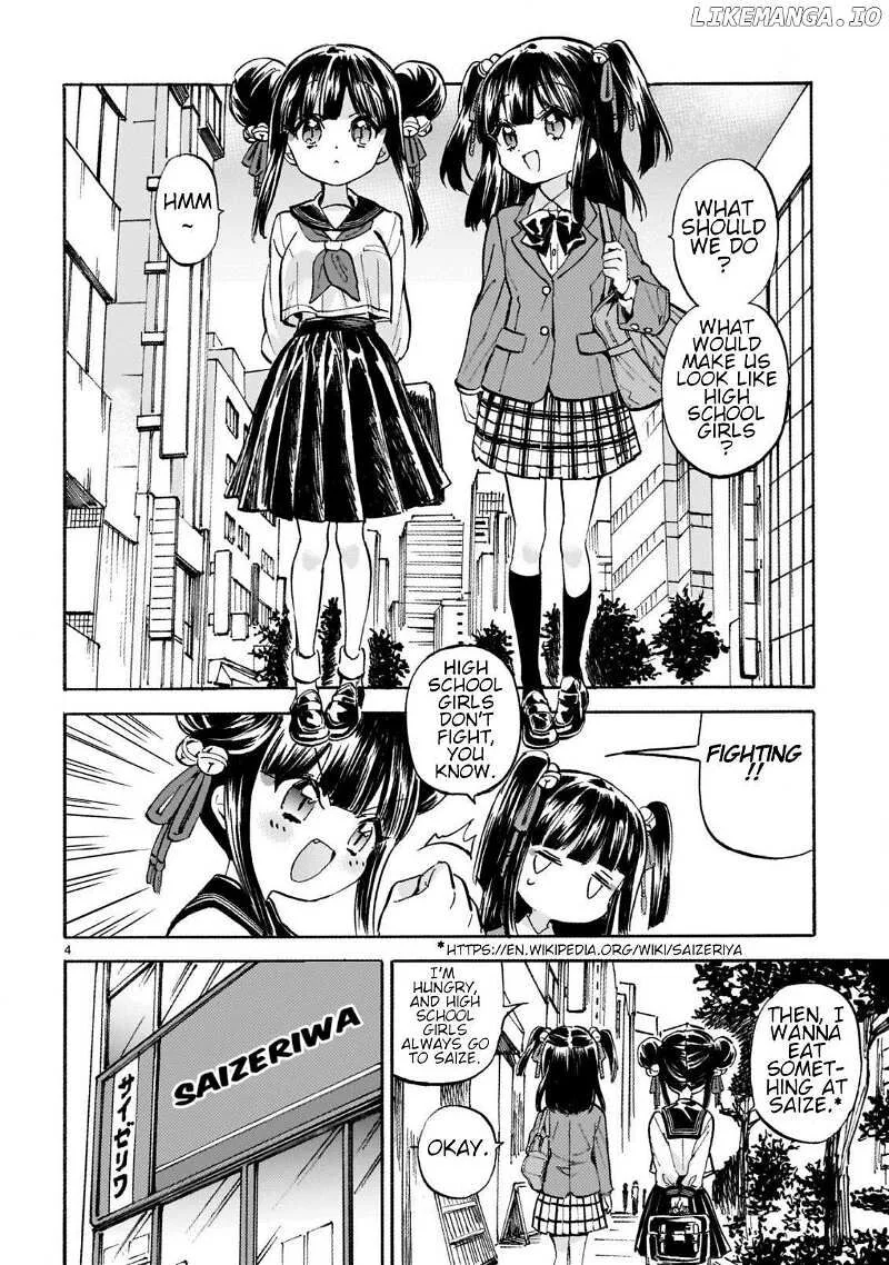 Jashin-chan Dropkick Chapter 255 page 5
