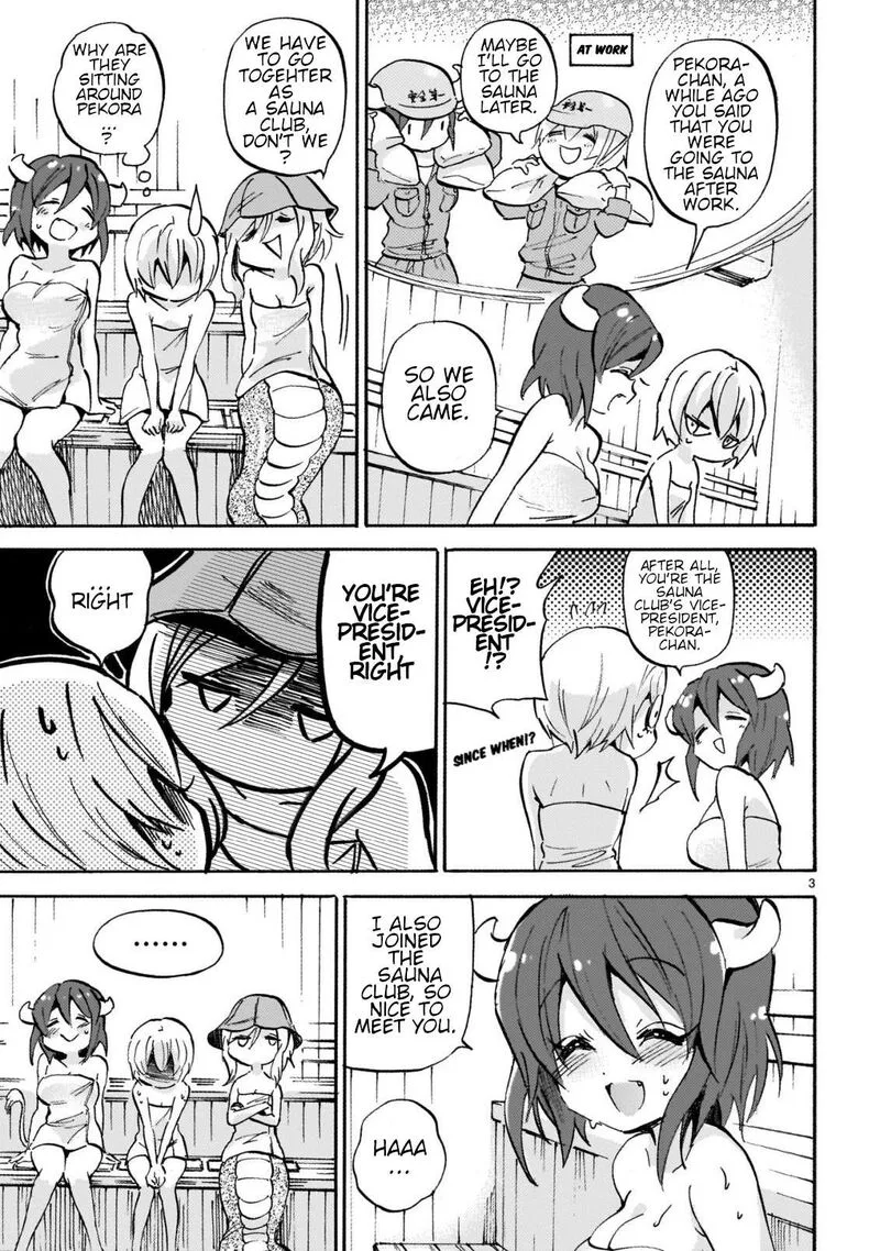 Jashin-chan Dropkick Chapter 256 page 3