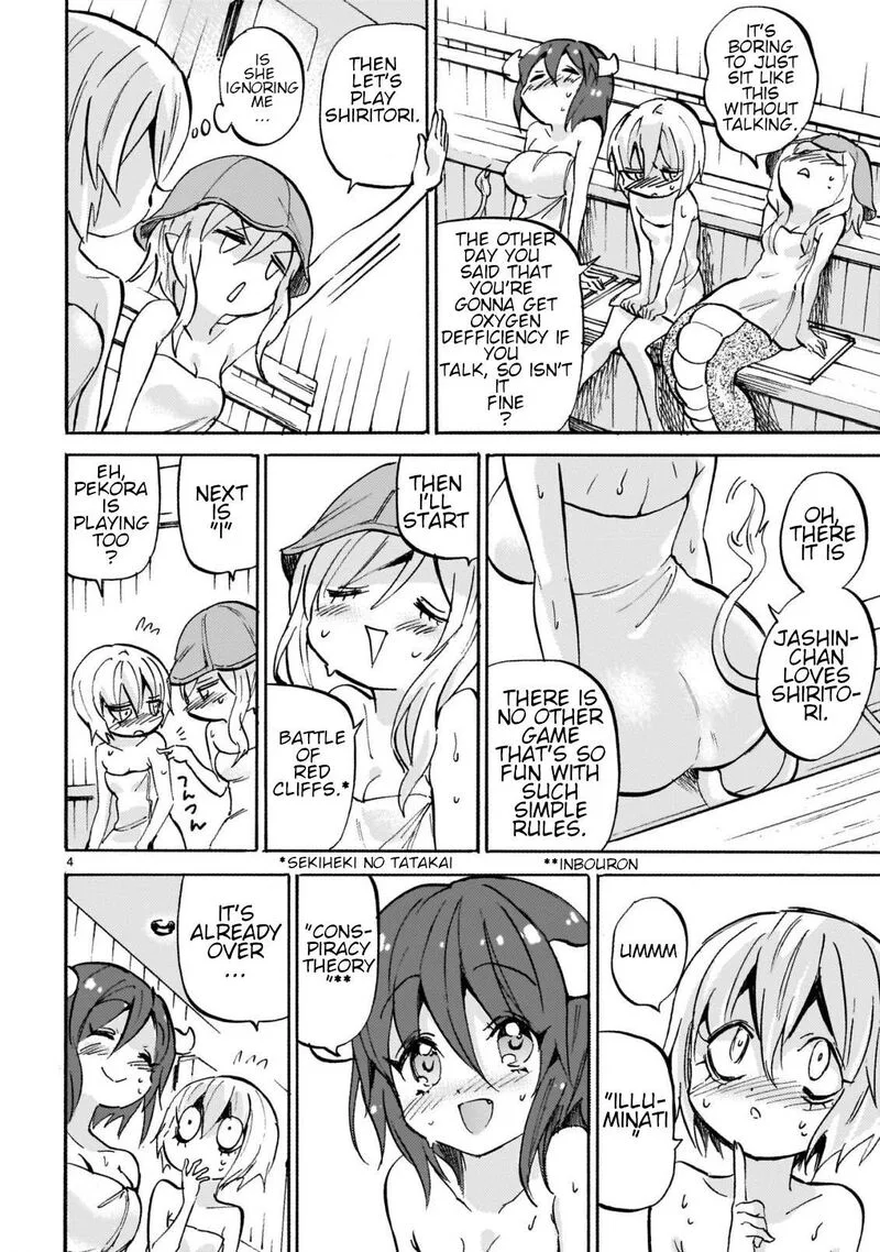 Jashin-chan Dropkick Chapter 256 page 4