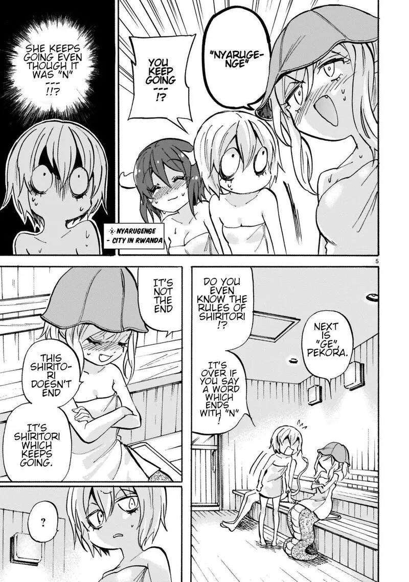 Jashin-chan Dropkick Chapter 256 page 5