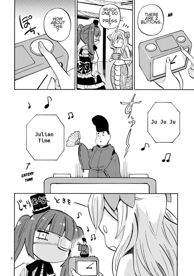 Jashin-chan Dropkick Chapter 257 page 6