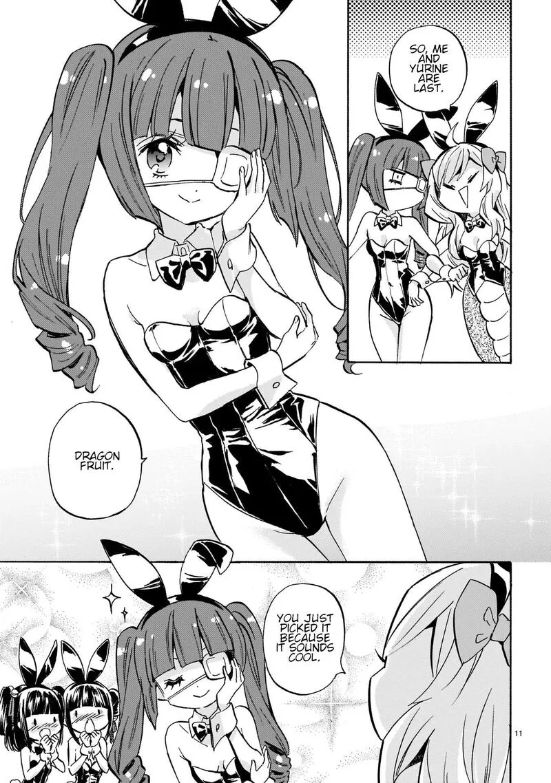 Jashin-chan Dropkick Chapter 258.1 page 11