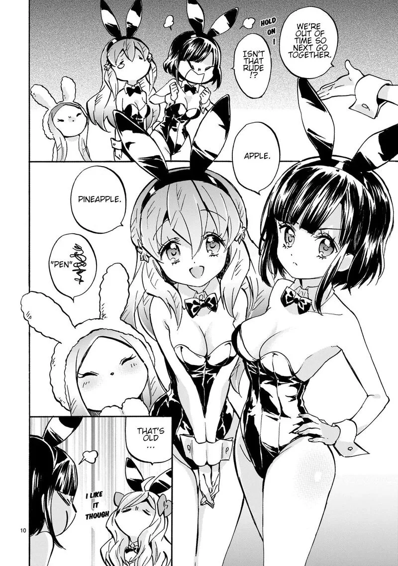 Jashin-chan Dropkick Chapter 258.1 page 10