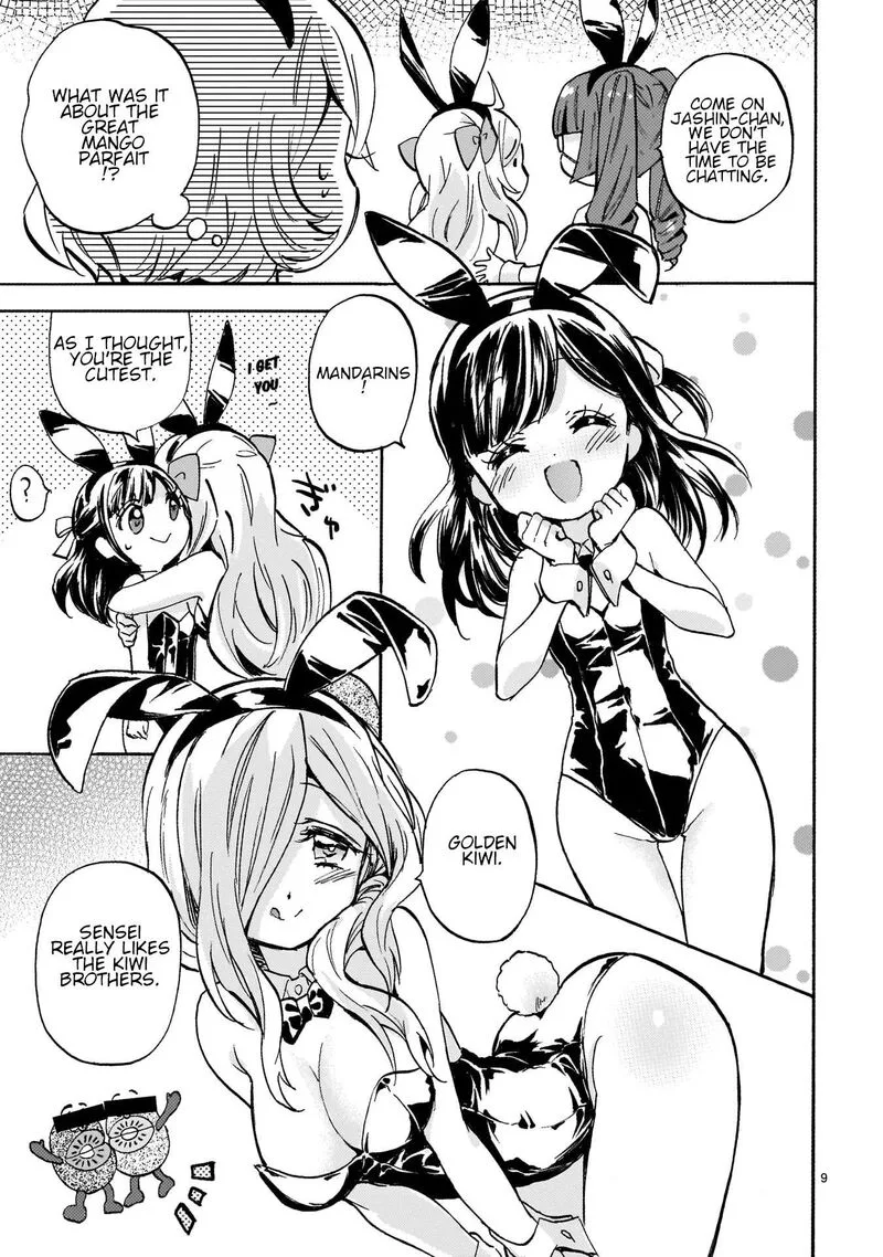 Jashin-chan Dropkick Chapter 258.1 page 9