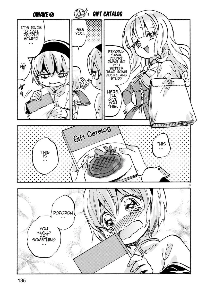 Jashin-chan Dropkick Chapter 258.1 page 15