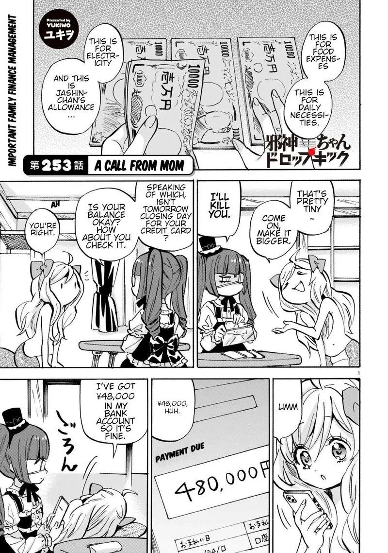 Jashin-chan Dropkick Chapter 258 page 1