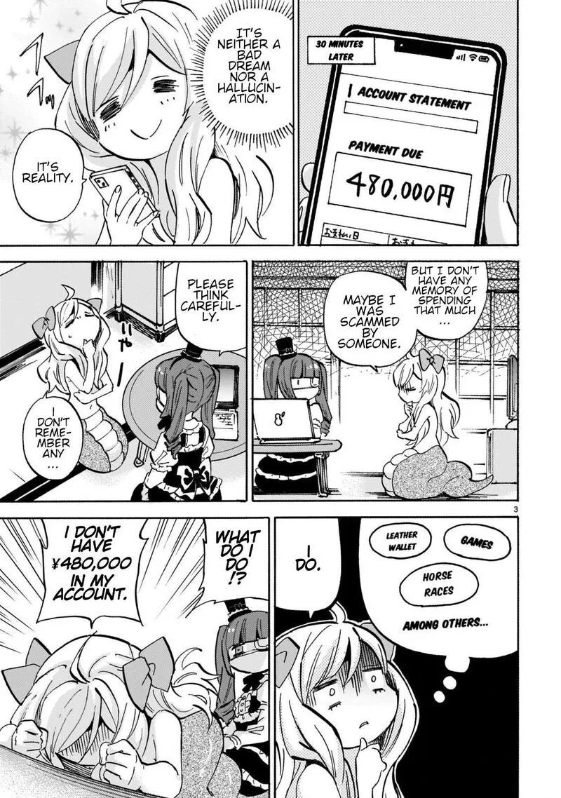Jashin-chan Dropkick Chapter 258 page 3