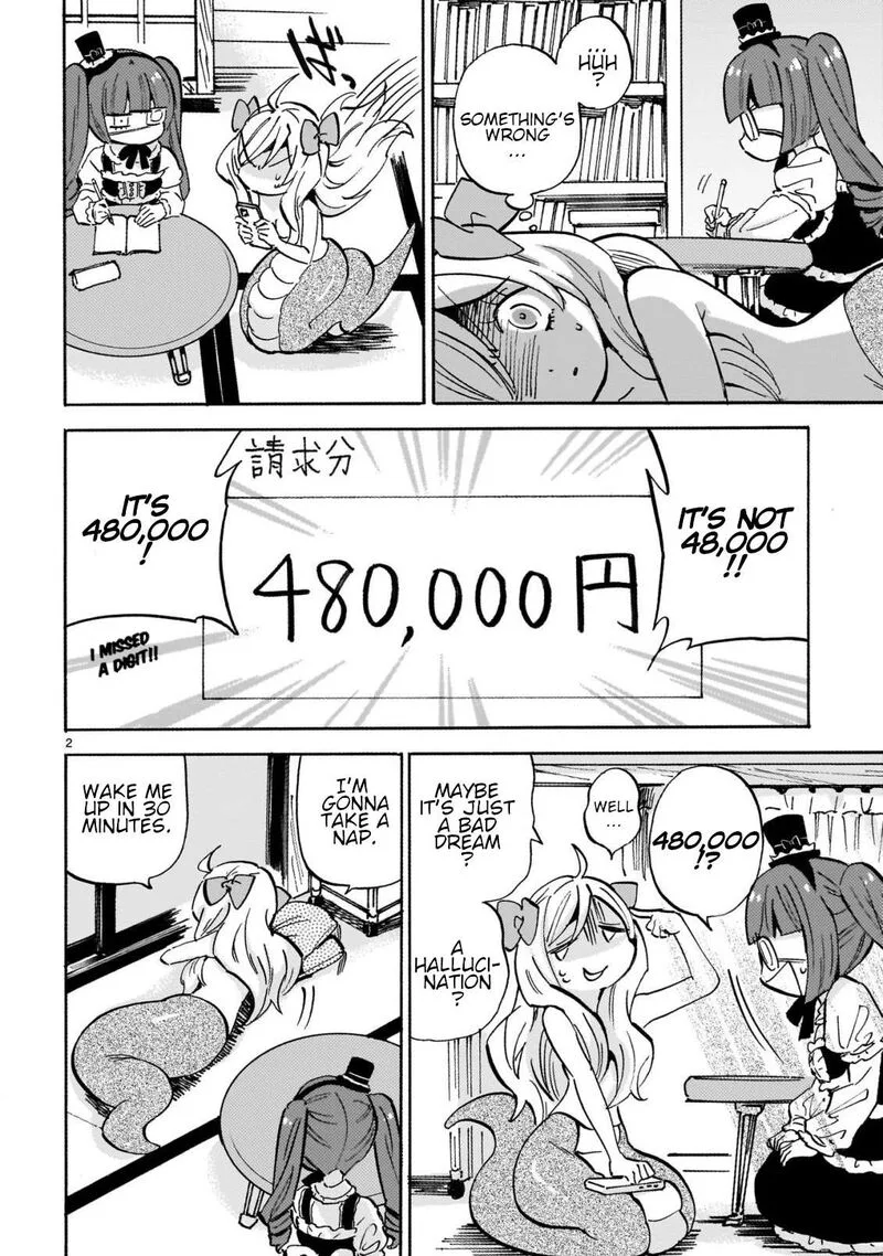 Jashin-chan Dropkick Chapter 258 page 2