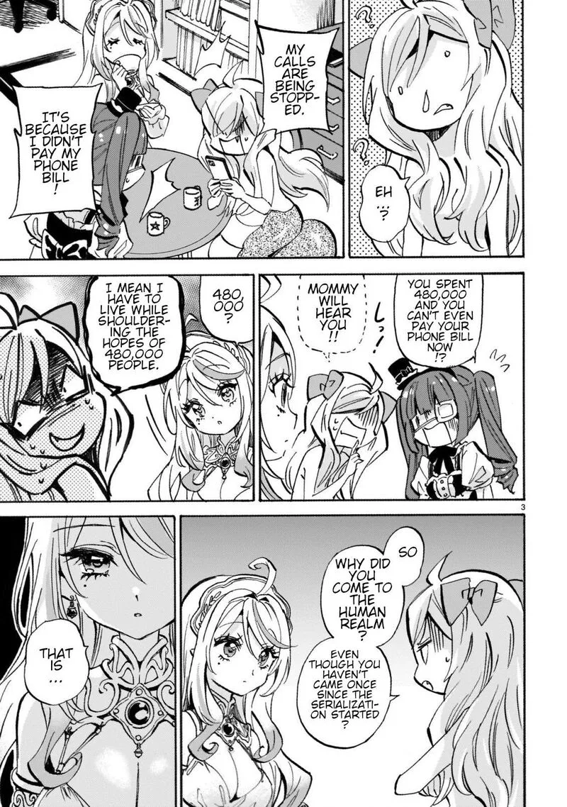 Jashin-chan Dropkick Chapter 259 page 3