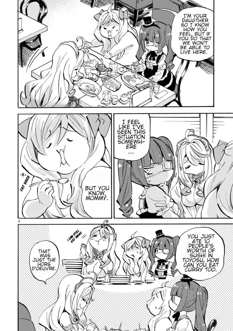 Jashin-chan Dropkick Chapter 260 page 2