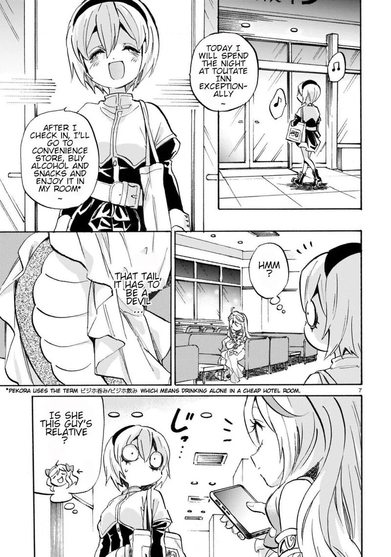 Jashin-chan Dropkick Chapter 260 page 7