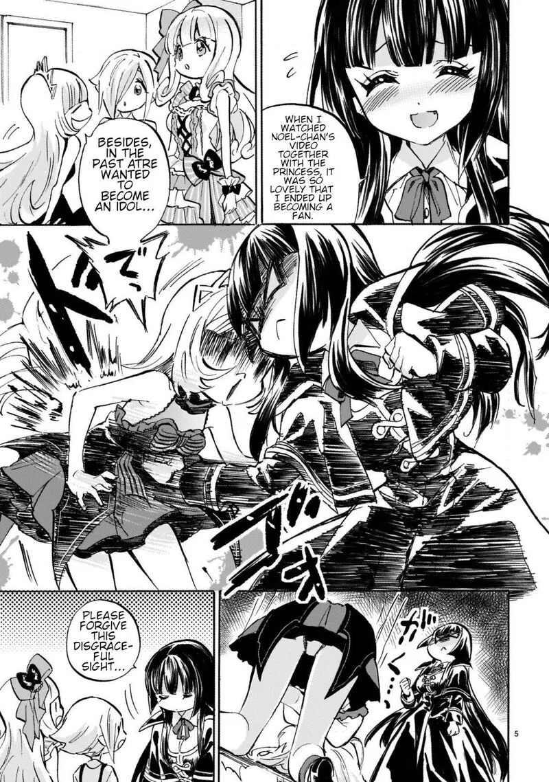 Jashin-chan Dropkick Chapter 261 page 5
