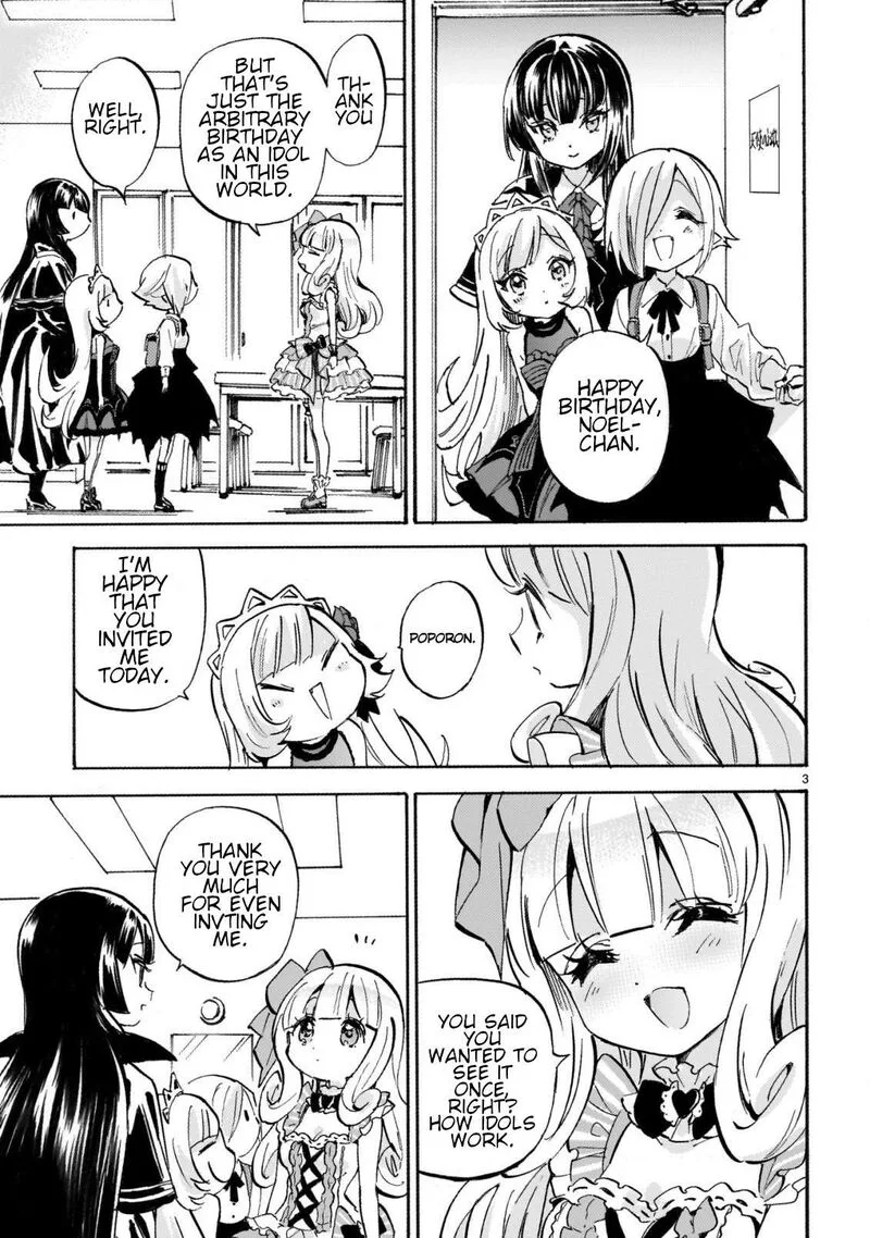 Jashin-chan Dropkick Chapter 261 page 3