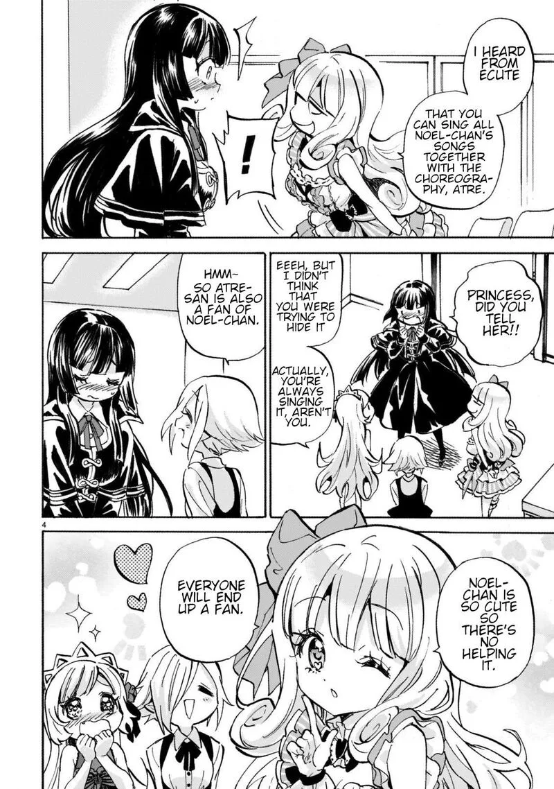 Jashin-chan Dropkick Chapter 261 page 4