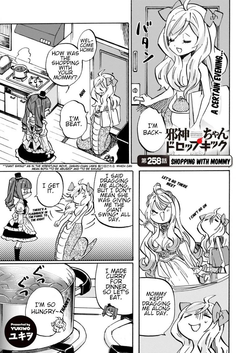 Jashin-chan Dropkick Chapter 263 page 1