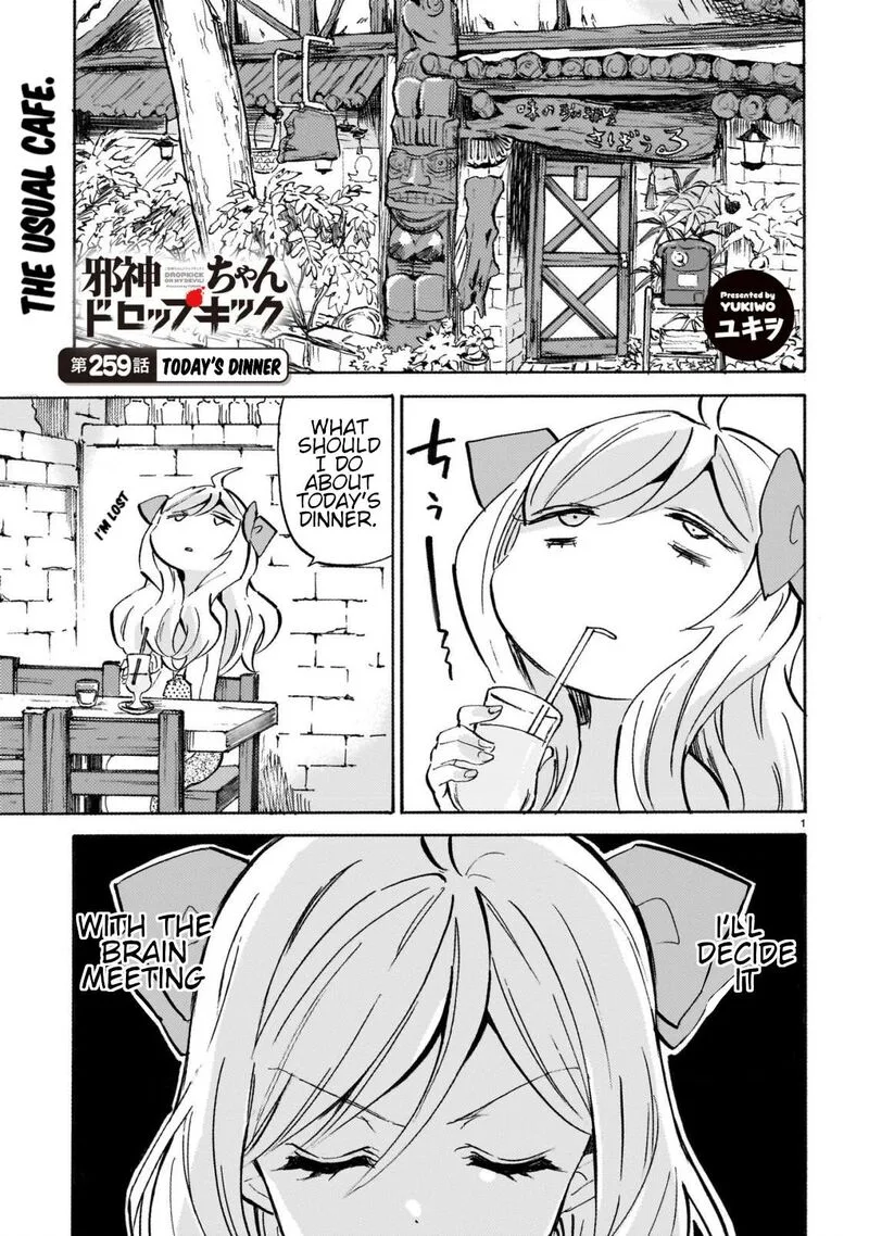 Jashin-chan Dropkick Chapter 264 page 1