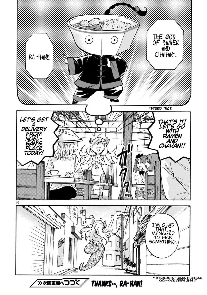 Jashin-chan Dropkick Chapter 264 page 10