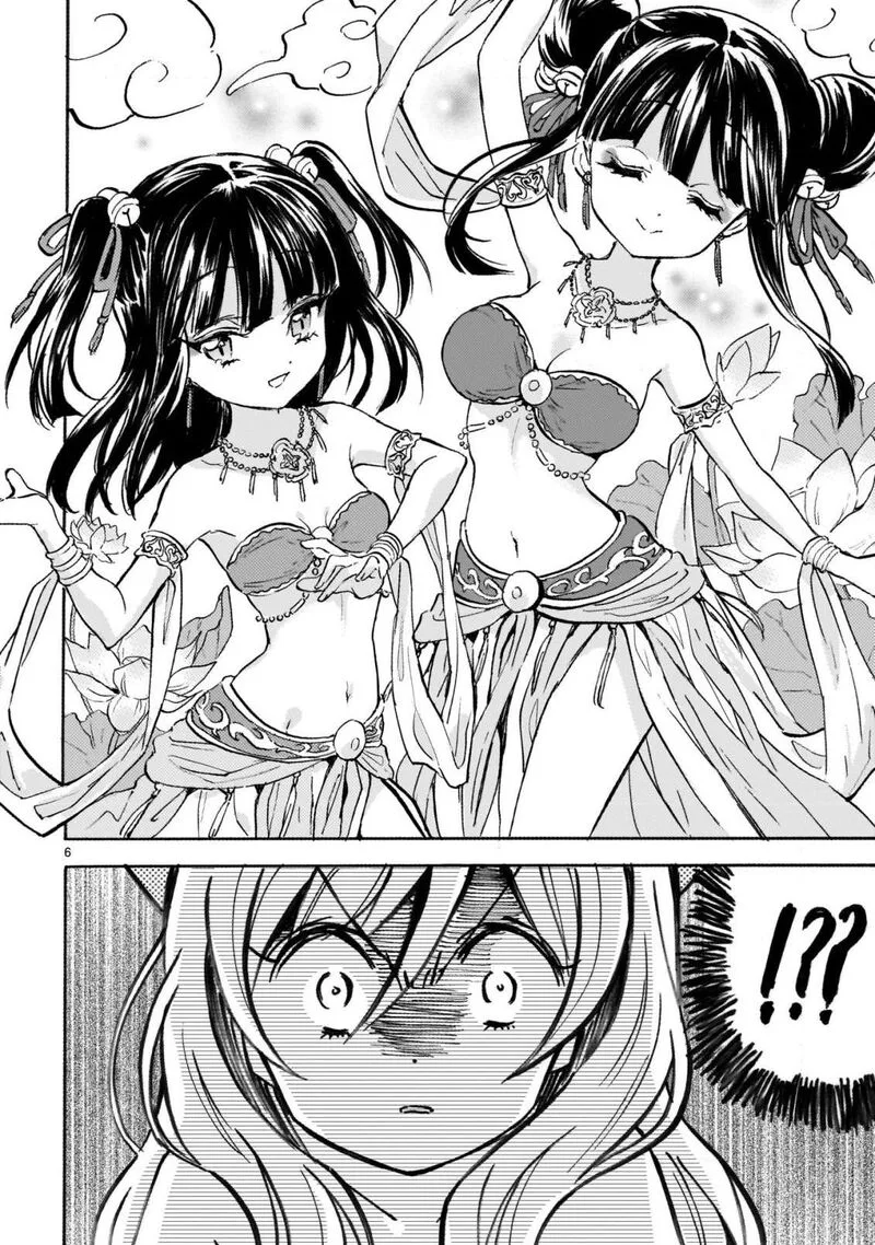Jashin-chan Dropkick Chapter 264 page 6