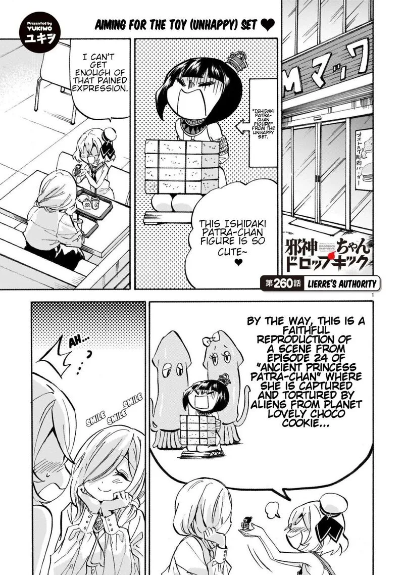 Jashin-chan Dropkick Chapter 265 page 1