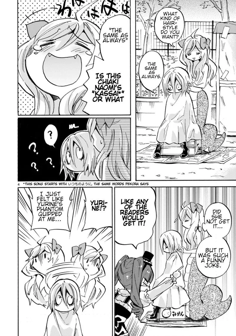 Jashin-chan Dropkick Chapter 266 page 4
