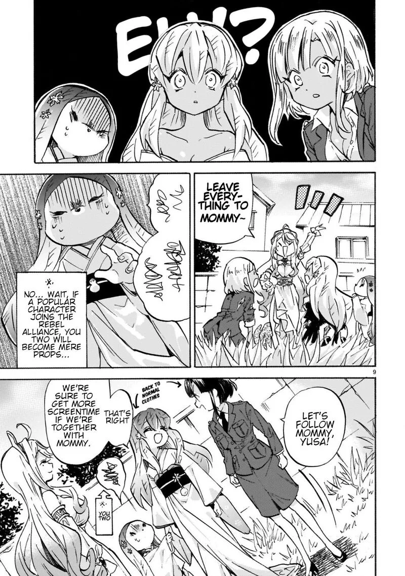 Jashin-chan Dropkick Chapter 267 page 9