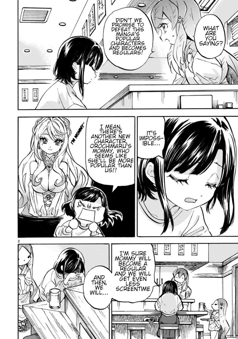 Jashin-chan Dropkick Chapter 267 page 2