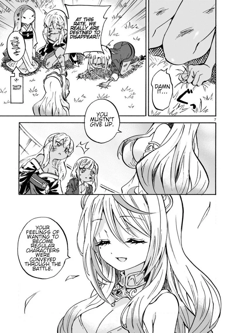 Jashin-chan Dropkick Chapter 267 page 7