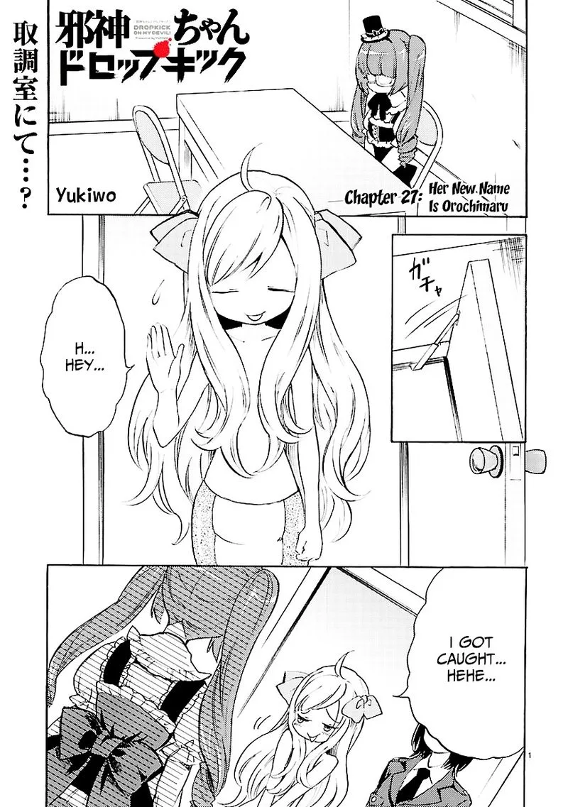 Jashin-chan Dropkick Chapter 27 page 2