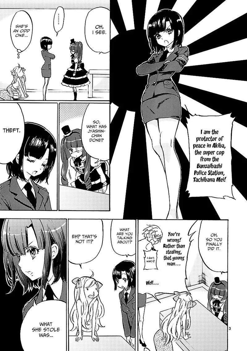 Jashin-chan Dropkick Chapter 27 page 4