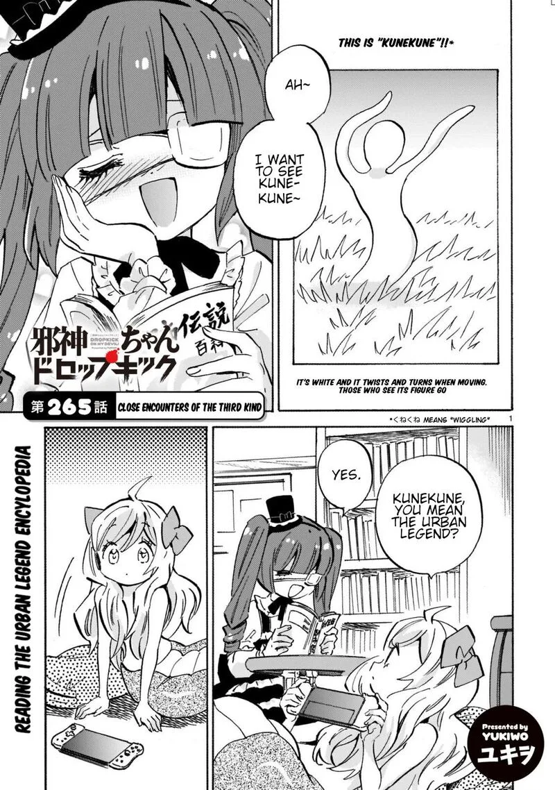 Jashin-chan Dropkick Chapter 270 page 1