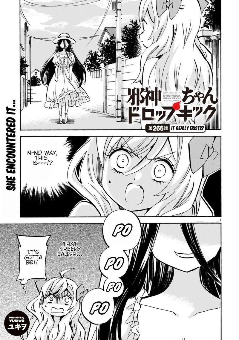 Jashin-chan Dropkick Chapter 271 page 1