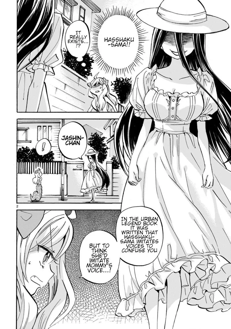 Jashin-chan Dropkick Chapter 271 page 2