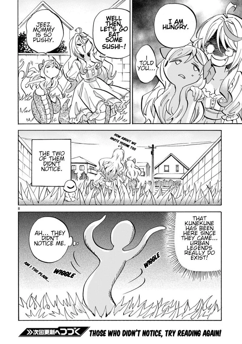 Jashin-chan Dropkick Chapter 271 page 8