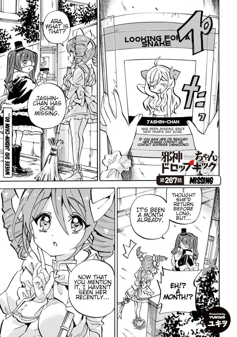 Jashin-chan Dropkick Chapter 272 page 1