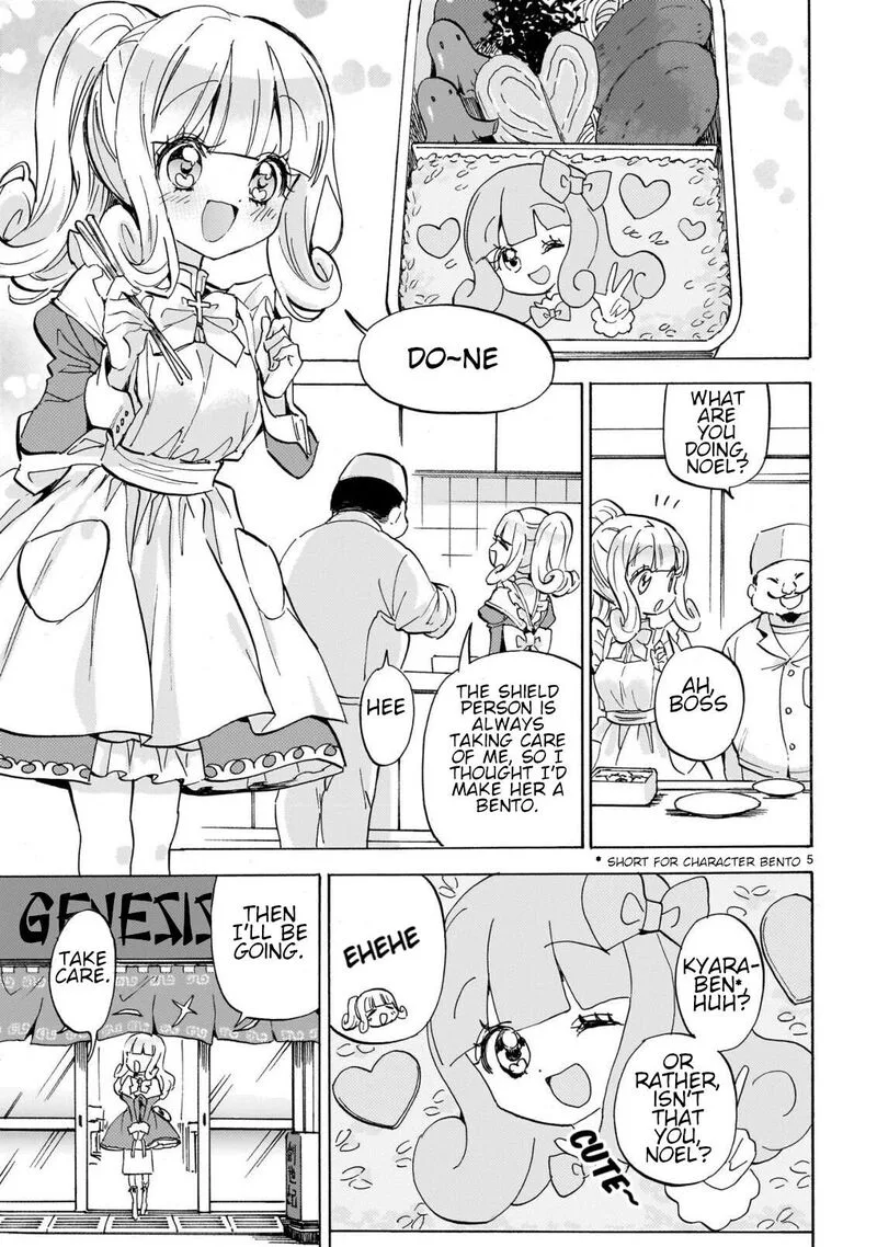 Jashin-chan Dropkick Chapter 276 page 5