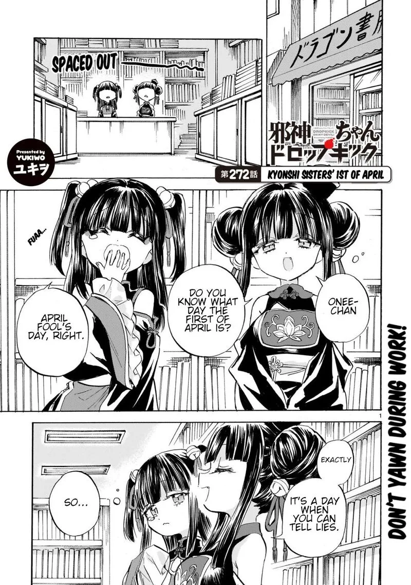 Jashin-chan Dropkick Chapter 277 page 1