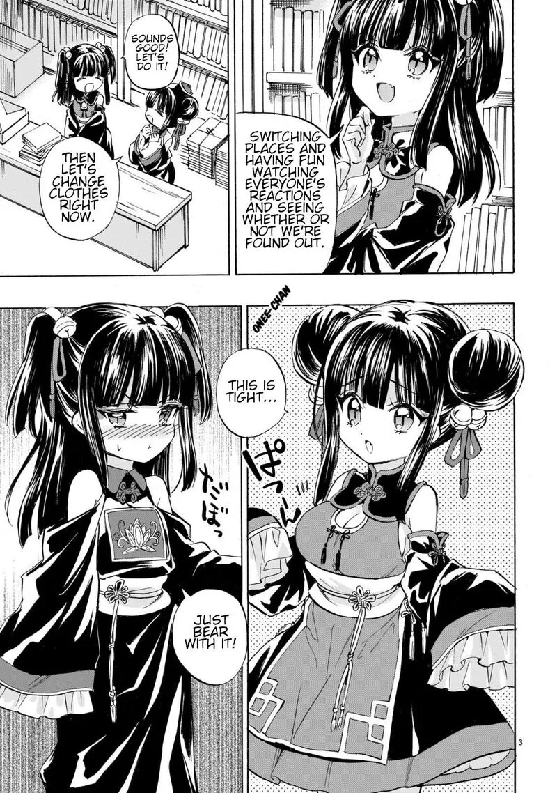 Jashin-chan Dropkick Chapter 277 page 3