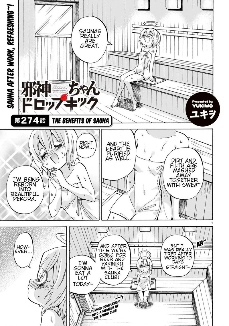 Jashin-chan Dropkick Chapter 279 page 1