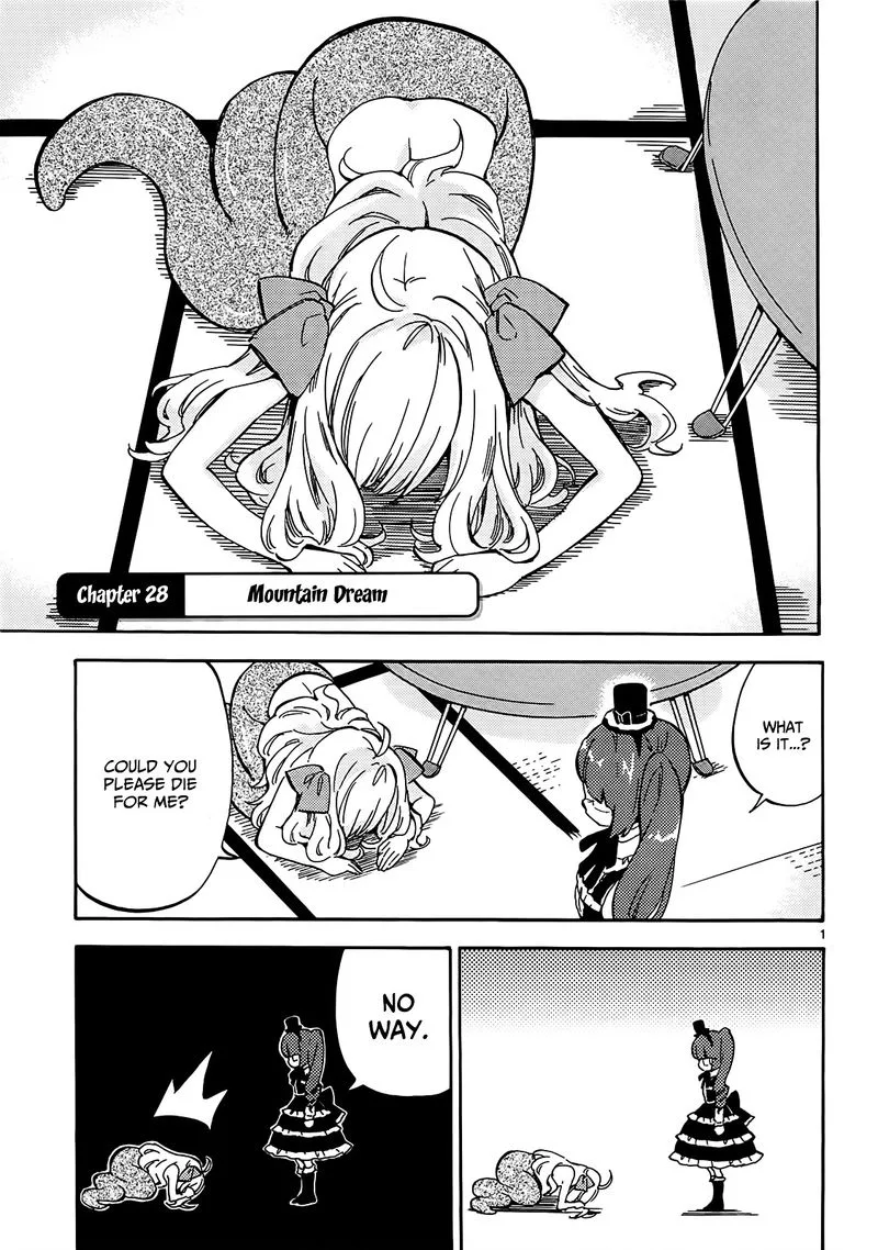 Jashin-chan Dropkick Chapter 28 page 1