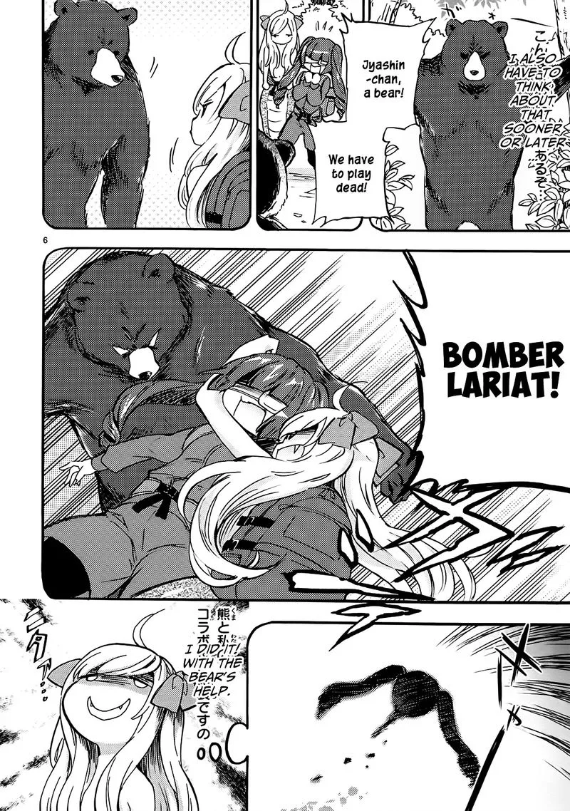 Jashin-chan Dropkick Chapter 28 page 6