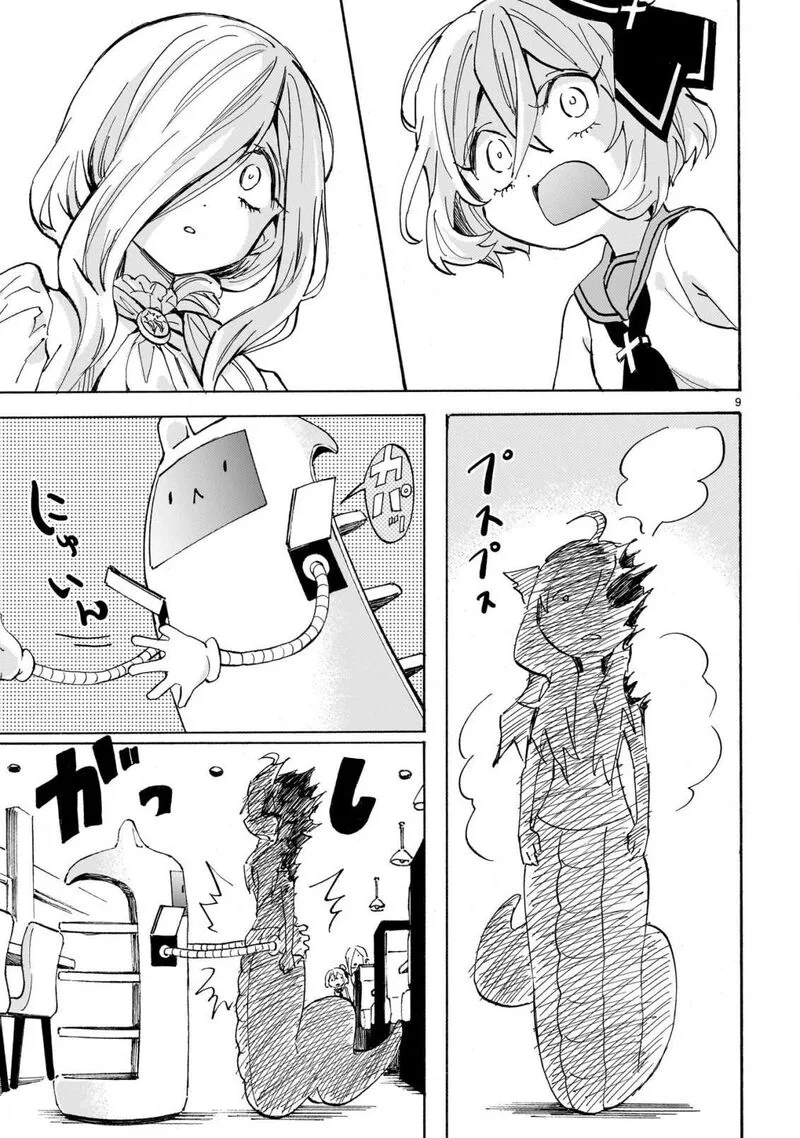 Jashin-chan Dropkick Chapter 281 page 9