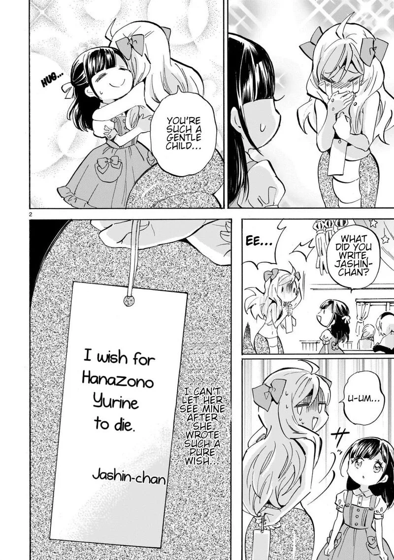 Jashin-chan Dropkick Chapter 282 page 2