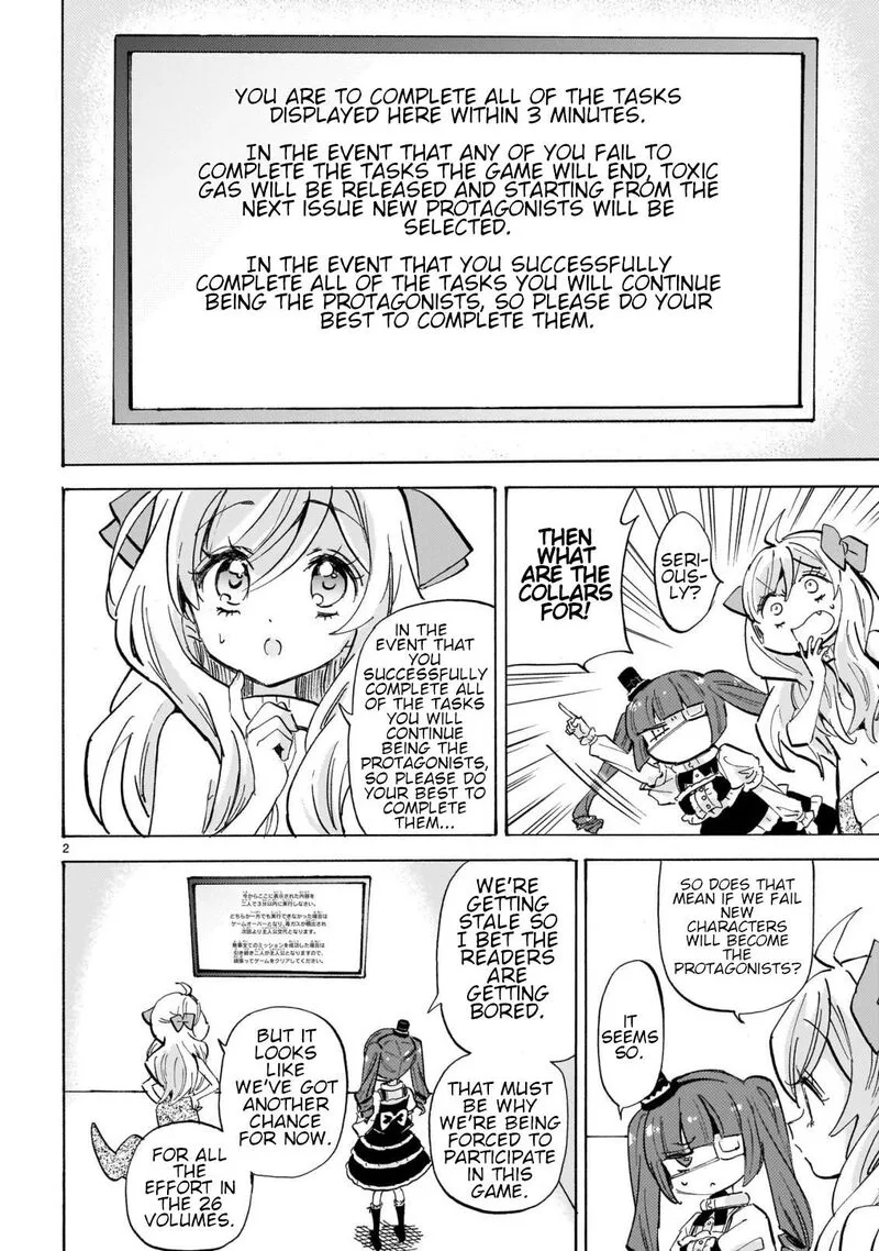 Jashin-chan Dropkick Chapter 289 page 2