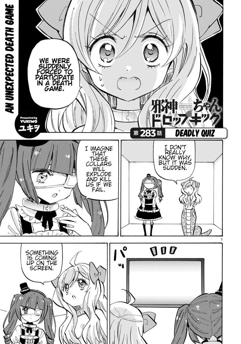 Jashin-chan Dropkick Chapter 289 page 1